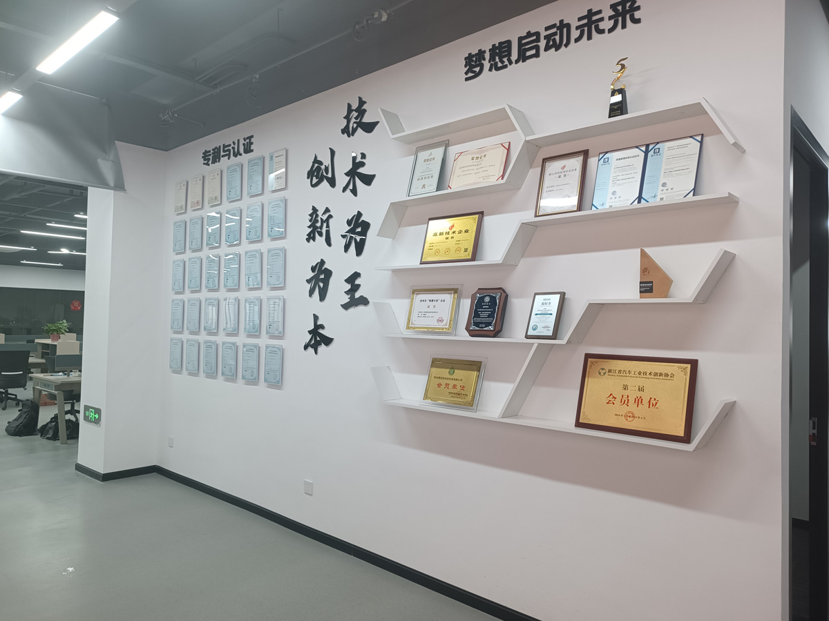 台州工业电脑